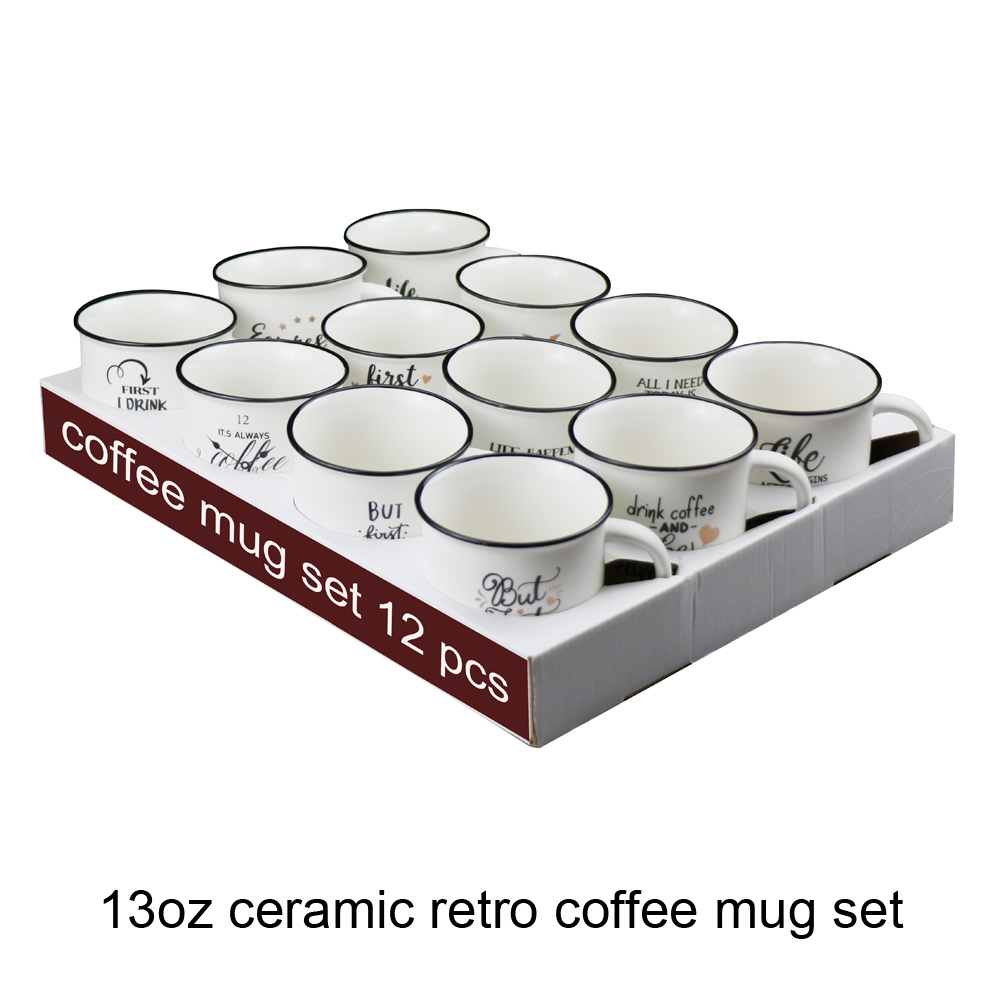 retro mug set 3205-201319